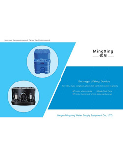 Thiết bị nâng MX-Sewage